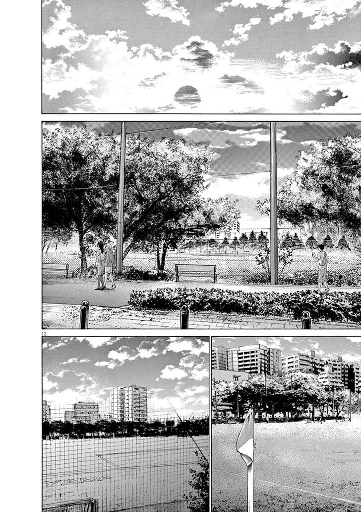 Ao Ashi, Chapter 115 image 12